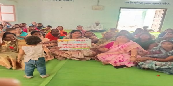 (अपडेट) मनरेगा योजना को बचाने महिला कांग्रेस सड़क की लड़ाई लड़ने तैयार : अंबिका सिन्हा