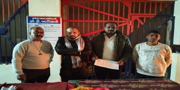 रक्सौल बार्डर से गोल्ड स्मगलिंग व साइबर फ्रॉड का वांछित आरोपित गिरफ्तार