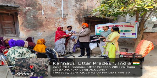 कन्नौज: कुक्कुट पालन योजना के तहत महिलाओं को प्रशिक्षण, दी गयी स्टार्टअप किट