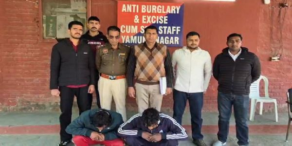 यमुनानगर:जठलाना बैंक सेंधमारी का खुलासा, दो कुख्यात चोर दबोचे