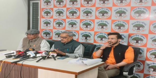 अशांत क्षेत्रों में स्थायी निवासियों की संपत्तियों की सुरक्षा को विधेयक लाएगी राज्य सरकार : विहिप