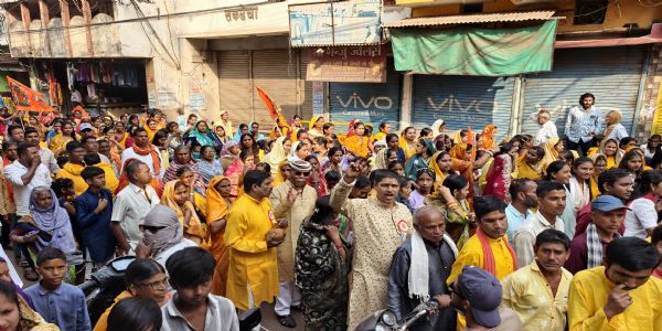 धमतरी : राम लला प्राण प्रतिष्ठा की तीसरी वर्षगांठ पर सोनकर समाज ने निकाली शोभायात्रा