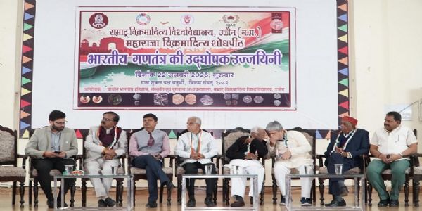 उज्जयिनी एक प्राचीन नगर या धार्मिक केंद्र नहीं, यह भारतीय गणतंत्र की उद्घोषक भूमिः डॉ. राजपुरोहित