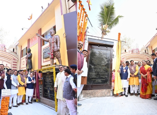 जबलपुर में नेताजी की प्रतिमा का अनावरण और शताब्दी स्तम्भ का लोकार्पण