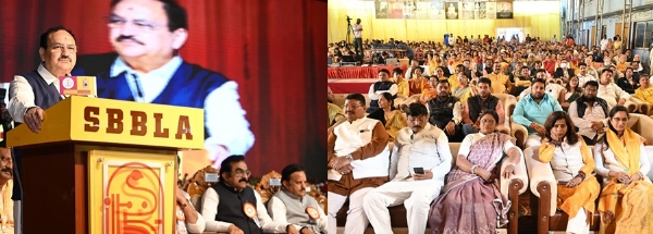 केंद्रीय मंत्री जेपी नड्डा ने जबलपुर के सिद्धि बाला बोस लाइब्रेरी एसोसिएशन के शताब्दी वर्ष के समापन समारोह को संबोधित किया