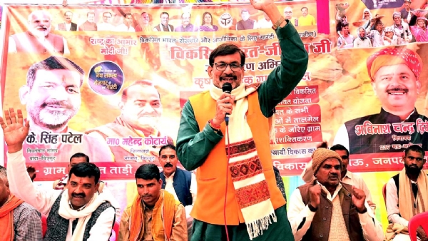 जी-राम-जी अधिनियम से गांव-गरीब का होगा चहुमुखी विकास-आर के सिंह पटेल