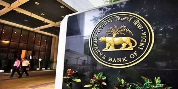 आरबीआई के लोगो का प्रतीकात्मक चित्र आरबीआई के लोगो का प्रतीकात्मक चित्र