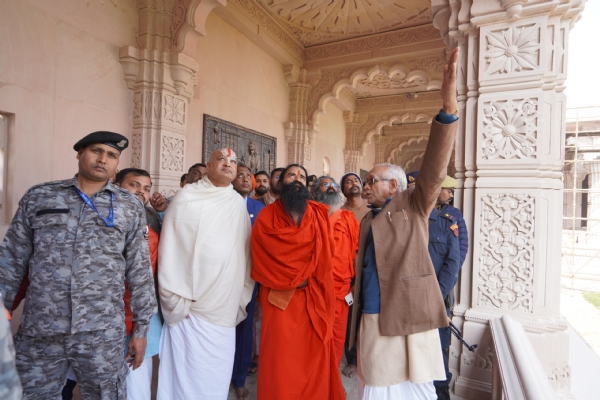 योग गुरु