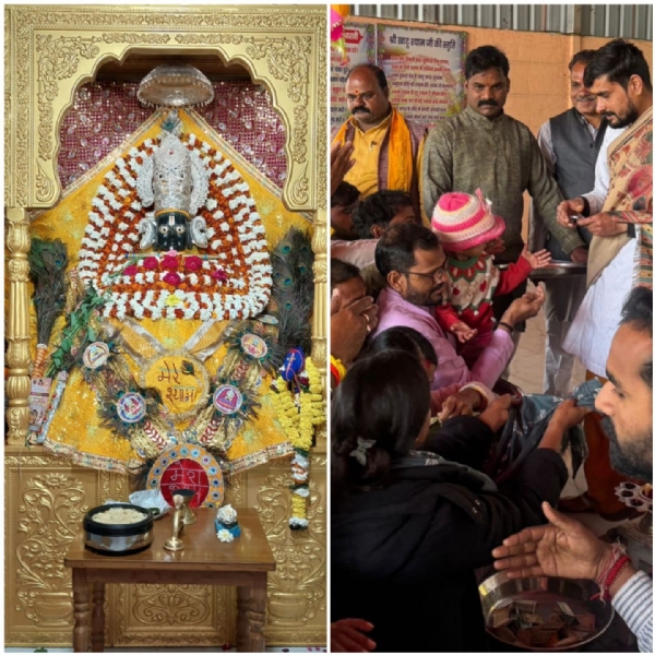 खाटूश्याम मंदिर में हुआ विशेष धार्मिक कार्यक्रम का आयोजन खाटूश्याम मंदिर में हुआ विशेष धार्मिक कार्यक्रम का आयोजन