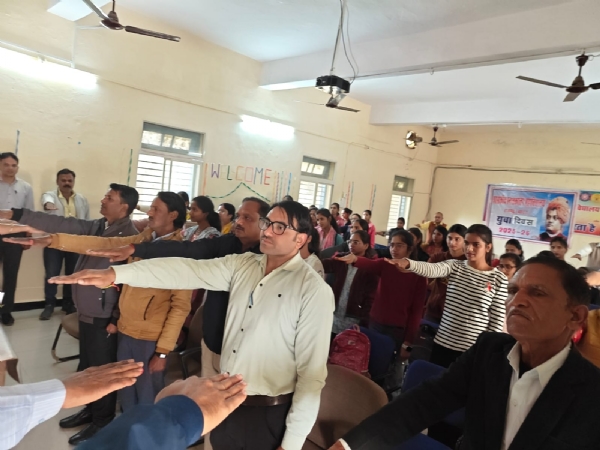 नेताजी सुभाषचंद्र बोस जयंती व मतदाता शपथ कार्यक्रम आयोजित