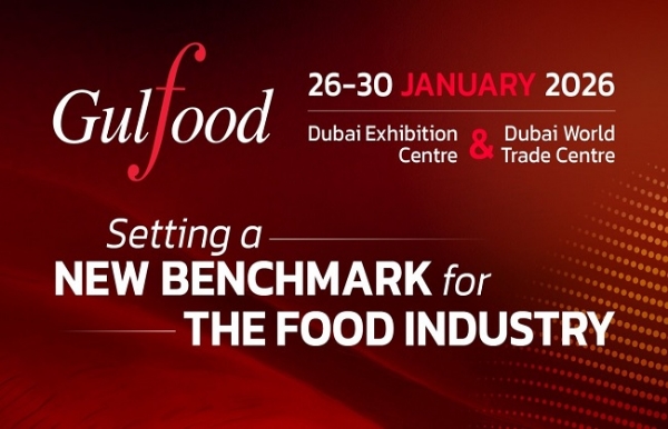 गल्फूड 2026 के लोगो का प्रतीकात्‍मक  चित्र