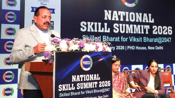 डॉ. जितेन्द्र सिंह