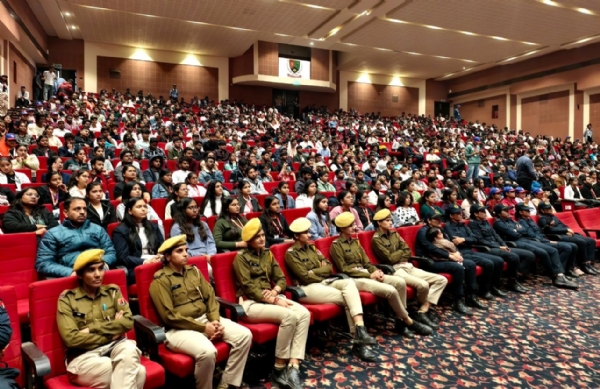 सेमिनार व मैराथन आयोजित सेमिनार व मैराथन आयोजित