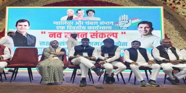 “नवसृजन संकल्प” के माध्यम से कांग्रेस संगठन को जमीनी स्तर तक सशक्त करेंगे: जीतू पटवारी