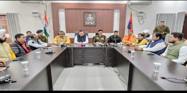 साइबर अपराध और नशा समाज के लिए गंभीर चुनौती : सांसद रमेश अवस्थी