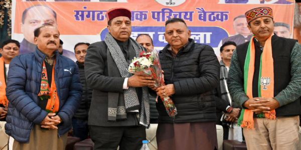 संगठनात्मक शक्ति और अनुशासन से ही खिलेगा ज्वाली में कमल : जय राम ठाकुर