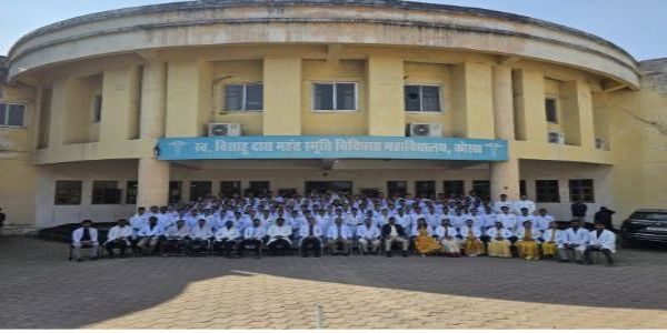 मेडिकल कॉलेज कोरबा में एमबीबीएस विद्यार्थियों के लिए व्हाइट कोट सेरेमनी व चरक शपथ का आयोजन