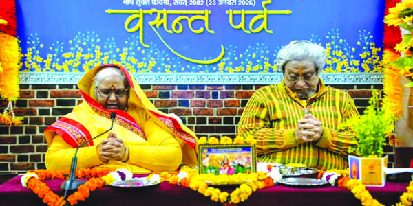 नया वर्ष, नई उमंगों के साथ चेतना का वसंत महापर्व: डॉ. प्रणव