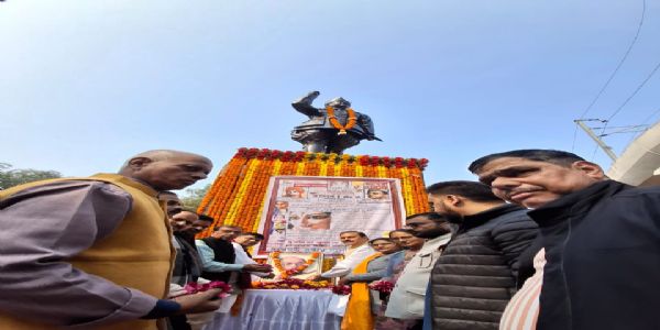 नेताजी सुभाष चंद्र बोस की जयंती पर रालोद ने गोष्ठी का किया आयोजन