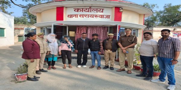 शादी के नाम पर ठगी का गिरोह सक्रिय, युवक से लाखों की ठगी फर्जी दुल्हन फरार, चार आरोपित गिरफ्तार