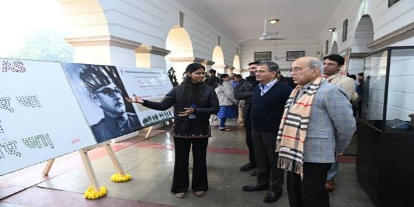प्रधानमंत्री संग्रहालय में विशेष प्रदर्शनी का आयोजन