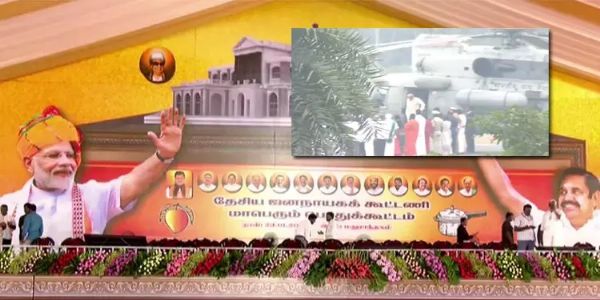 मदुरांतकम से प्रधानमंत्री मोदी ने तमिलनाडु विधानसभा चुनाव का किया शंखनाद