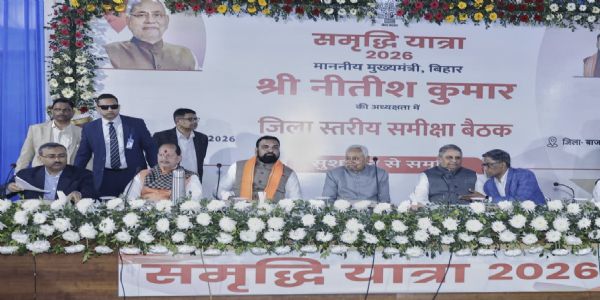 हर बिहारवासी को अच्छी स्वास्थ्य सुविधा मुहैया कराना सरकार की प्राथमिकता: मुख्यमंत्री