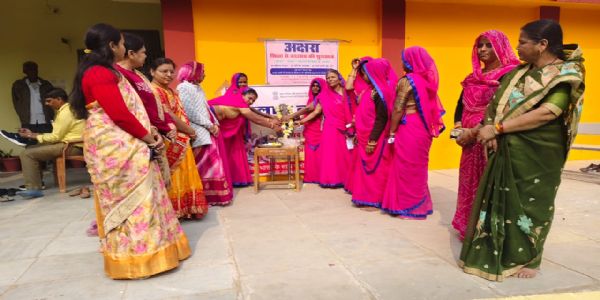 आगरमालवा में “अक्षरा” अभियान की शुरुआत, महिलाओं को साक्षर बनाकर सशक्त करने की पहल