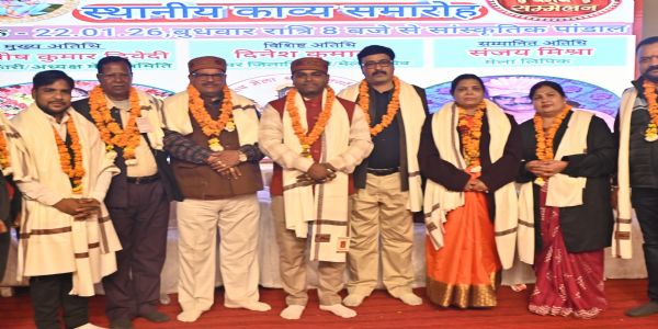 मेला रामनगरिया के कवि सम्मेलन में राष्ट्रीय चेतना व अध्यात्म के गूंजे स्वर