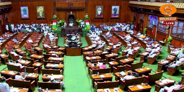 कर्नाटक विधानसभा के संयुक्त सत्र में राज्यपाल के भाषण का मुद्दा: विधानसभा में भारी हंगामा