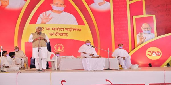 मर्यादा और संस्कृति पर भारत की बढ़ी जिम्मेदारी : शेखावत