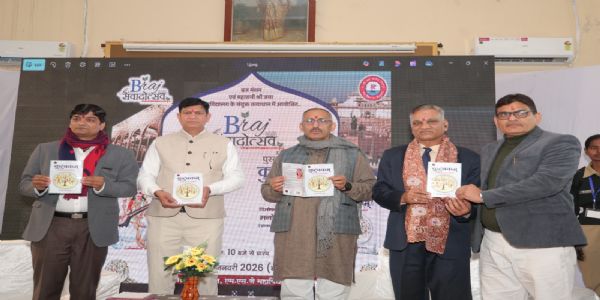 ब्रज संवादोत्सव में हुआ विचार, कला और साहित्य का अद्भुत संगम