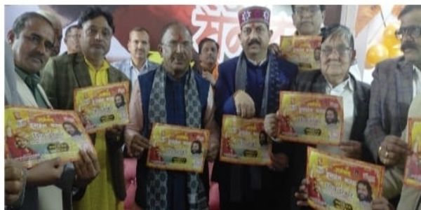 बागेश्वर धाम की कथा सुनने का सौभाग्य हर किसी को नहीं मिलता - वासुदेव देवनानी