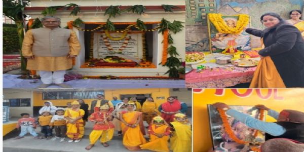 वाराणसी के विद्यालयों में मनाया गया बसंत पंचमी, मंदिरों में हुई पूजा