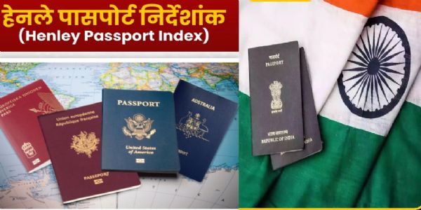 वैश्‍विक विश्‍वास बहाली के लिए भारत को अभी कई कदम चलना है