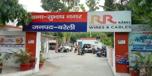 फेसबुक पर युवती से अभद्र टिप्पणी करने वाला युवक गिरफ्तार