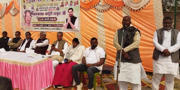 जयंती पर श्रद्धा से याद किये गए जननायक कर्पूरी ठाकुर