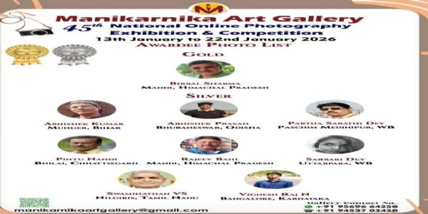 हिमाचल के मशहूर छायाकार बीरबल शर्मा ने राष्ट्रीय फोटाेग्राफी प्रतियोगिता में जीता गोल्ड मेडल