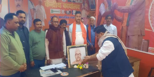 मनाई गई भारतरत्न पूर्व मुख्यमंत्री स्व.कर्पूरी ठाकुर की जयंती