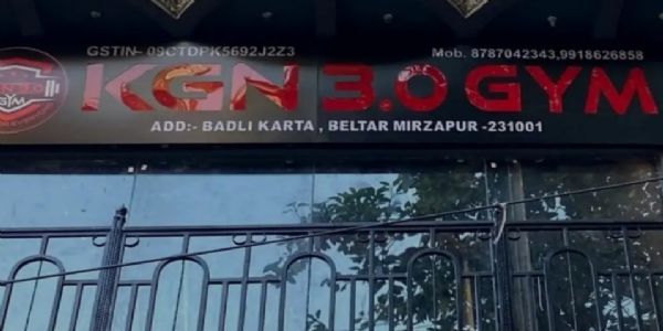 जिम की आड़ में धर्मांतरण, फरार आरोपितों पर इनाम घोषित