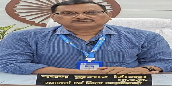 राष्ट्रीय मतदाता दिवस पर गोपालगंज के डीईओ को ‘बेस्ट इलेक्टोरल प्रैक्टिसेज अवॉर्ड, पटना में होगा सम्मान