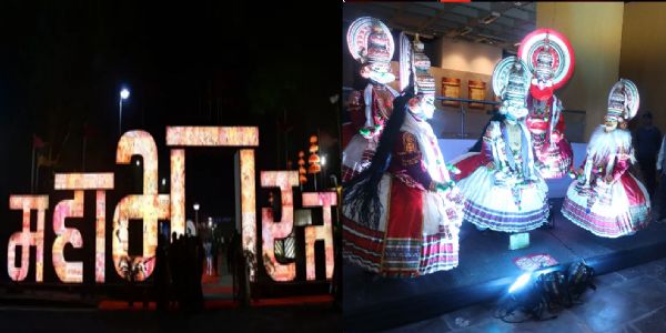 मप्र में रंगमंच, नृत्य और नाट्य के माध्यम से जीवंत हो रहा भारतीय महाकाव्य, आज ये रहेंगे आकर्षण का केंद्र