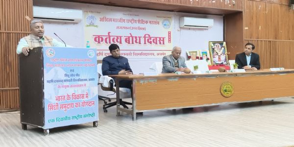 देश हमें देता है सब कुछ, हम भी तो कुछ दें: डॉ. अशोक कलवार