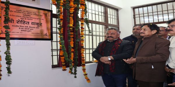 महाविद्यालयों में सहायक प्रोफेसरों के भरे जा रहे 387 पद: रोहित ठाकुर