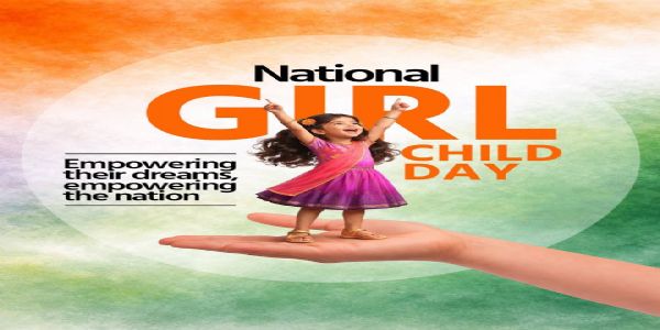 राष्ट्रीय बालिका दिवस