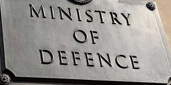 रक्षा मंत्रालय रक्षा मंत्रालय