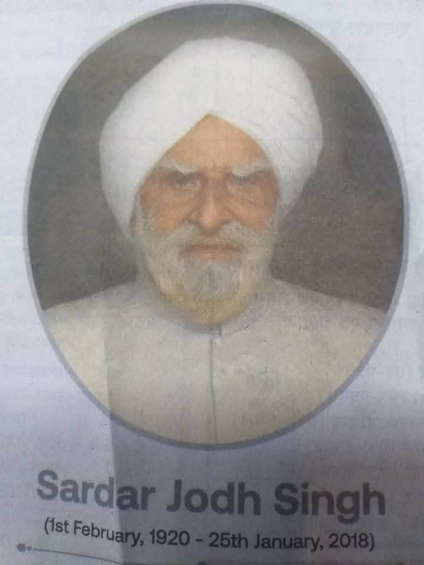 सरदार जोत सिंह (फाइल फोटो)