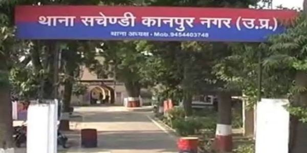 साेशल मीडिया पर दोस्ती कर नाबालिग के साथ दुष्कर्म, आरोपित गिरफ्तार