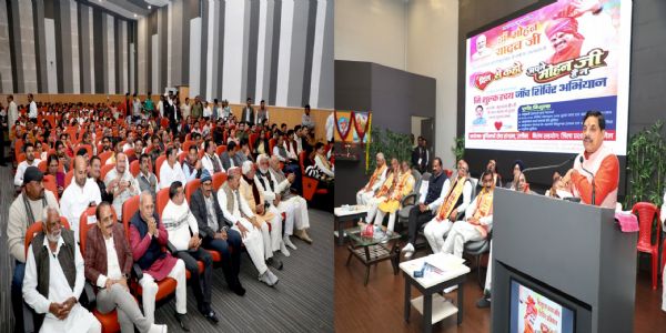 निशुल्क हृदय रोग जांच शिविर एक अच्छा और अनुकरणीय आयोजन: मुख्यमंत्री डॉ. यादव