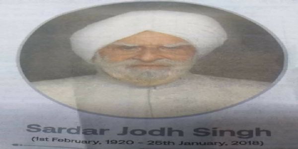 सरदार जोधसिंह : 40 रुपये की पूंजी से कायम किया अरबों का साम्राज्य, अनपढ़ होकर भी शिक्षा की अलख जगायी
